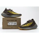 BMLin Yeezy Boost 380 Lmnte
