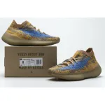 BMLin Yeezy Boost 380 Blue Oat