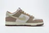 PKGoden Dunk Low Medium Curry