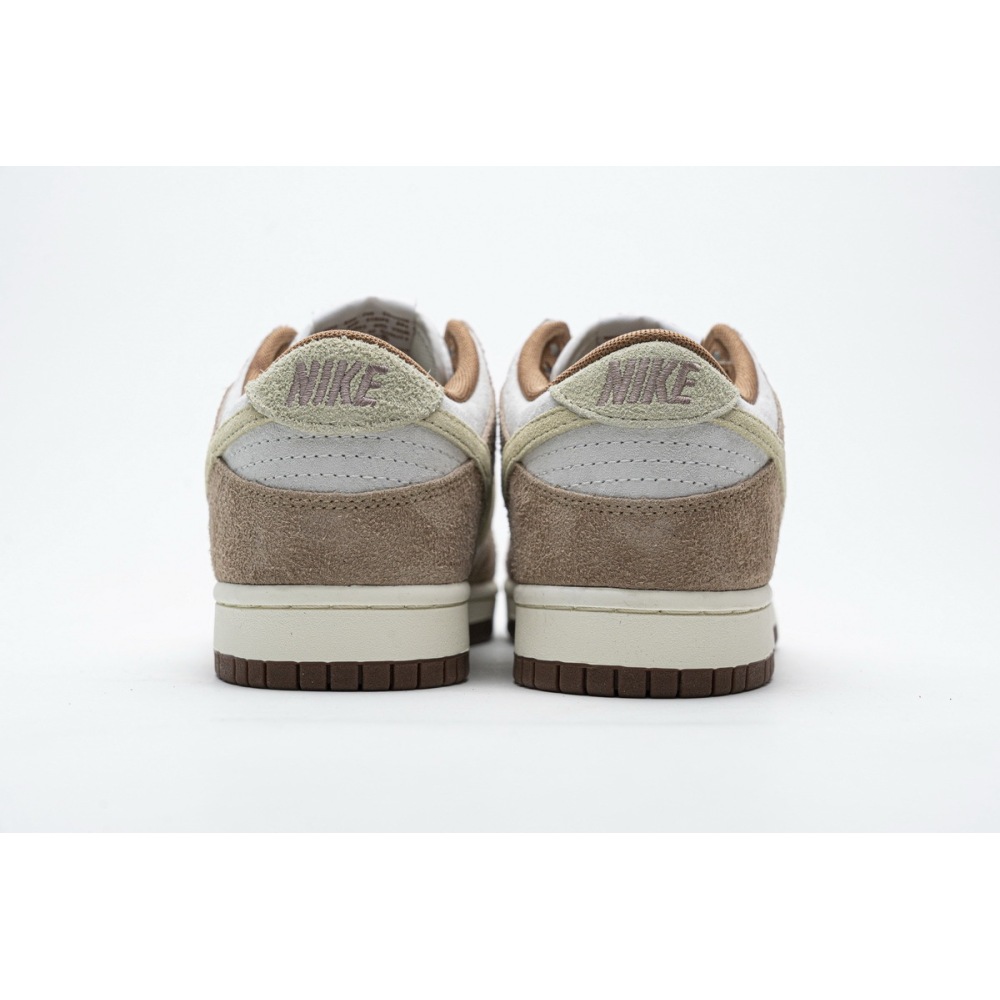  PK GOD Dunk Low Medium Curry