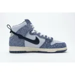 PK GOD SB Dunk High Pro Denim Sapphire Blue