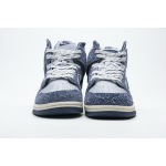 PK GOD SB Dunk High Pro Denim Sapphire Blue