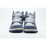 PK GOD SB Dunk High Pro Denim Sapphire Blue