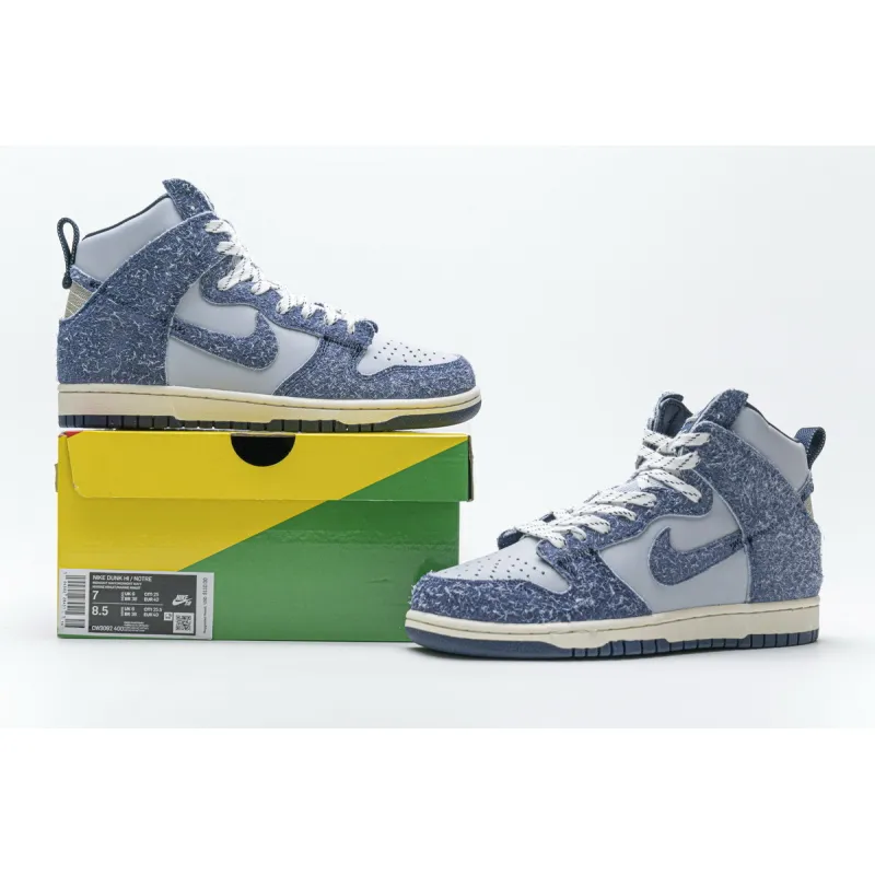 PK GOD SB Dunk High Pro Denim Sapphire Blue
