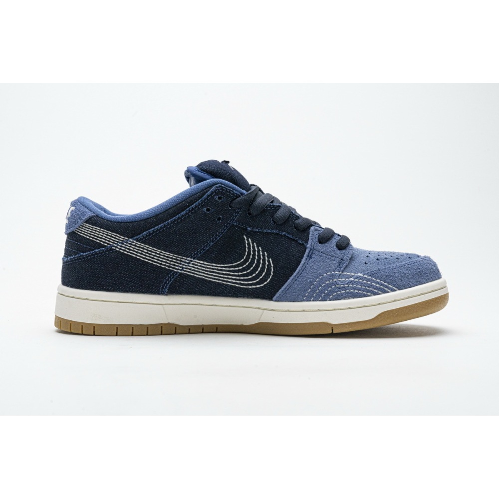 OG SB Dunk Low Denim Sashiko