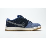 OG SB Dunk Low Denim Sashiko