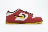 PKGoden Dunk SB Low Pro Vietnam 25th Anniversary