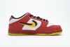 PKGoden Dunk SB Low Pro Vietnam 25th Anniversary