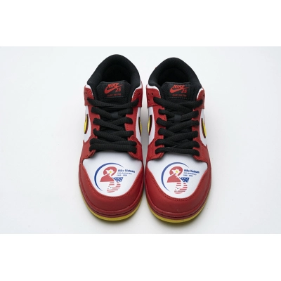 PKGoden Dunk SB Low Pro Vietnam 25th Anniversary 02