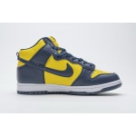 PK GOD Dunk High Michigan (2020)