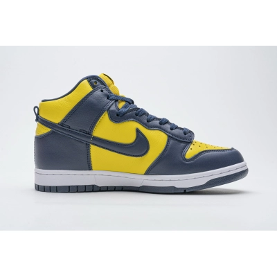 PKGoden Dunk High Michigan (2020) 01