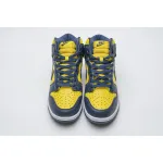 PK GOD Dunk High Michigan (2020)