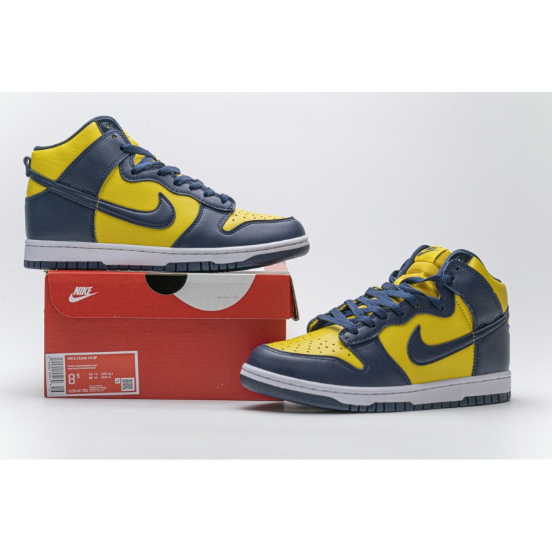 PK GOD Dunk High Michigan (2020)