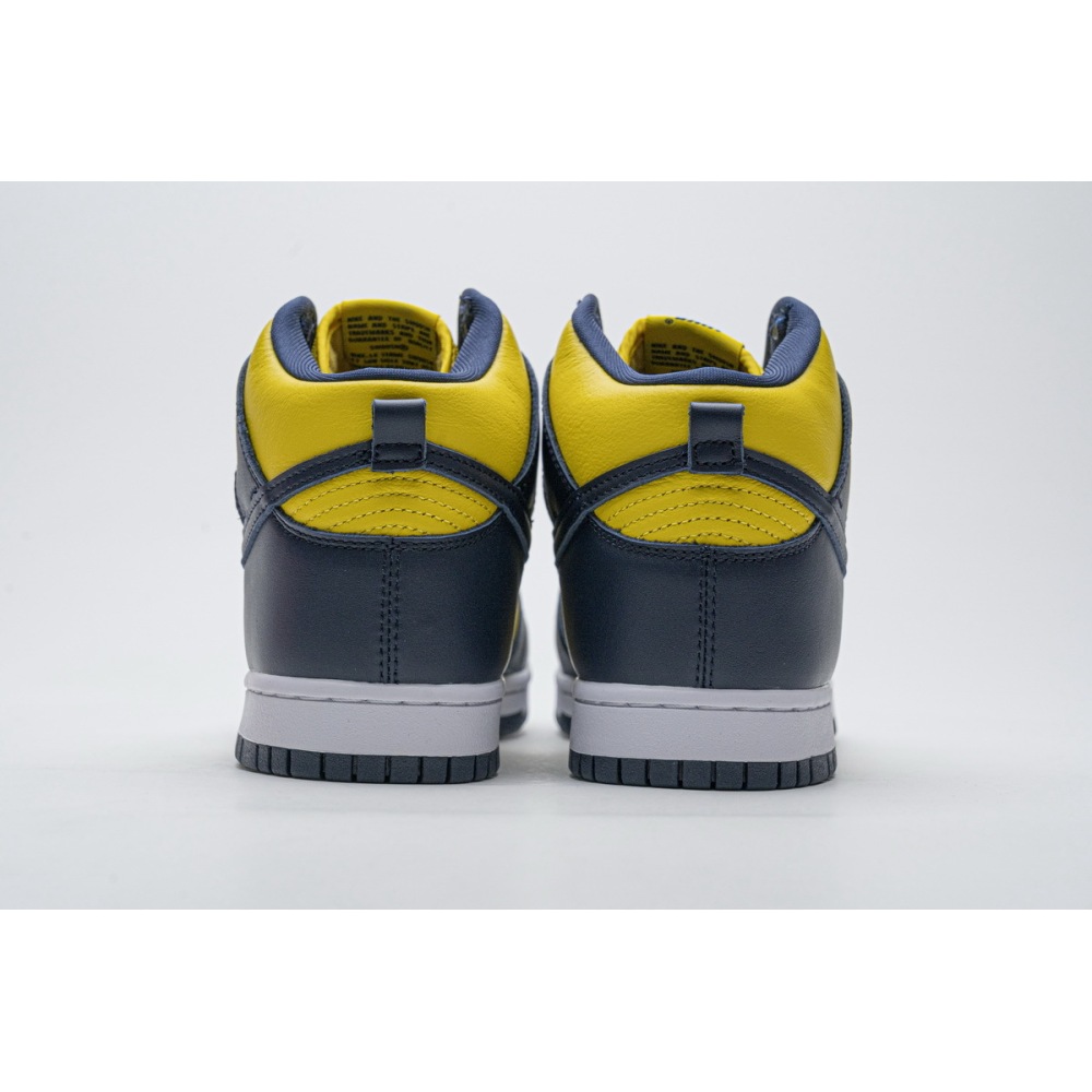 PK GOD Dunk High Michigan (2020)