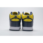 PK GOD Dunk High Michigan (2020)