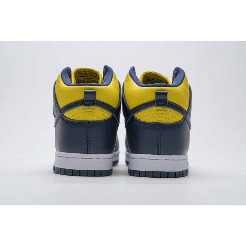 PK GOD Dunk High Michigan (2020)