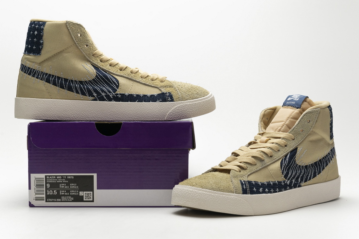 BMLin SB Zoom Blazer Mid Sashiko Sesame