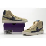 BMLin SB Zoom Blazer Mid Sashiko Sesame