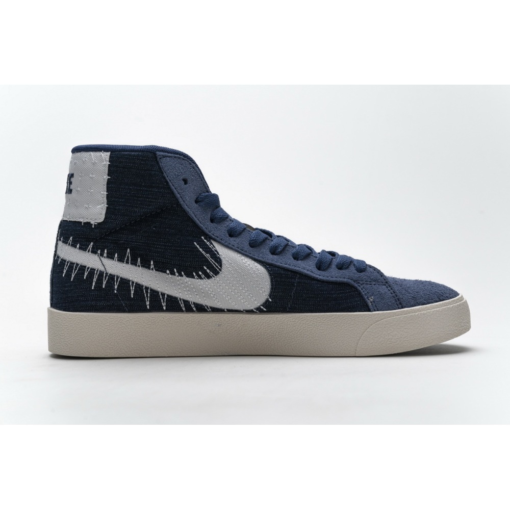 BMLin SB Zoom Blazer Mid Sashiko Mystic Navy