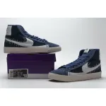 BMLin SB Zoom Blazer Mid Sashiko Mystic Navy
