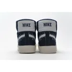 BMLin SB Zoom Blazer Mid Sashiko Mystic Navy