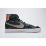 BMLin Blazer Mid 77 Thermal Black