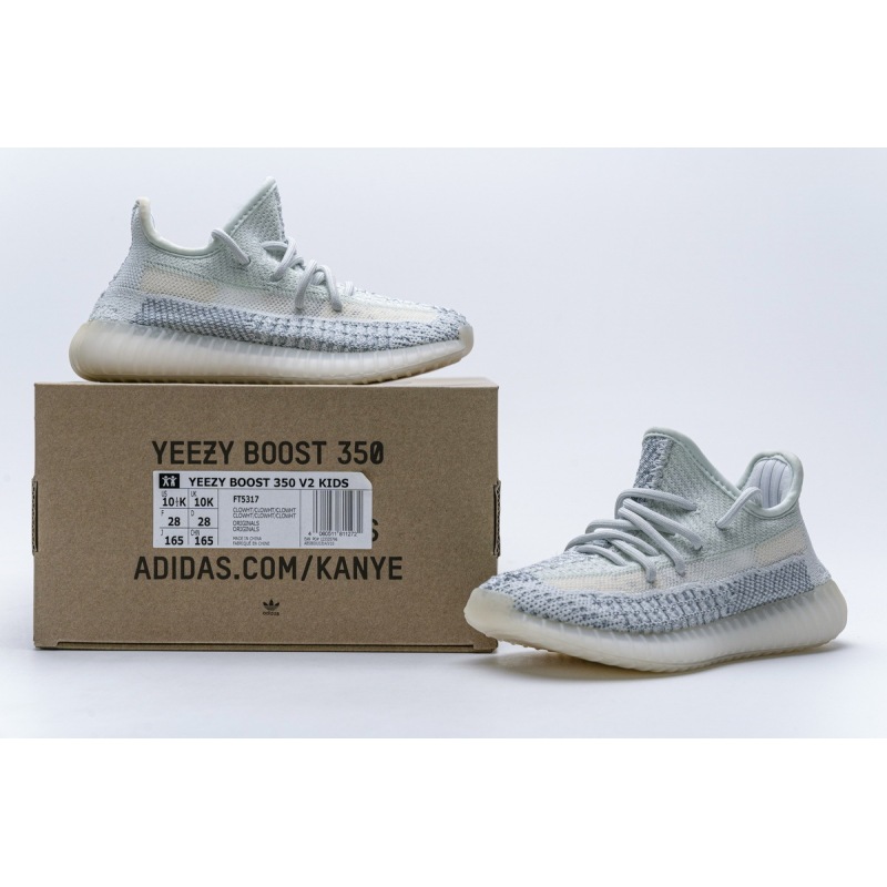Yeezy kids shoes | BMLin Yeezy Boost 350 V2 Cloud White (Non-Reflective)