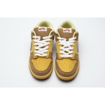 PKGoden SB Dunk Low Newcastle Brown Ale