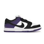PKGoden Dunk Low Court Purple  