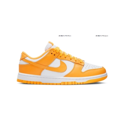 OG Dunk Low Laser Orange (W) 01