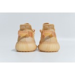BMLin Yeezy Boost 350 V2 Mono Clay