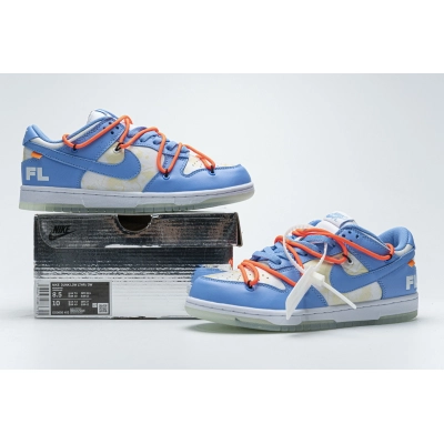 PKGoden Dunk SB Low UNC Off White x Futura 02