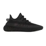 BMLin Yeezy Boost 350 V2 Mono Cinder