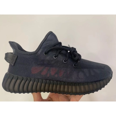BMLin Yeezy Boost 350 V2 Mono Cinder 02