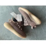 Yeezy kids shoes | BMLin Yeezy Boost 350 V2 Mono Mist