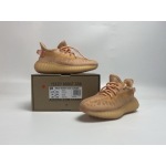 Yeezy kids shoes | BMLin Yeezy Boost 350 V2 Mono Clay