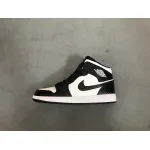 OG Jordan 1 Mid Carbon Fiber