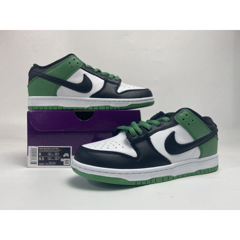 PKGoden Dunk Low Classic Green
