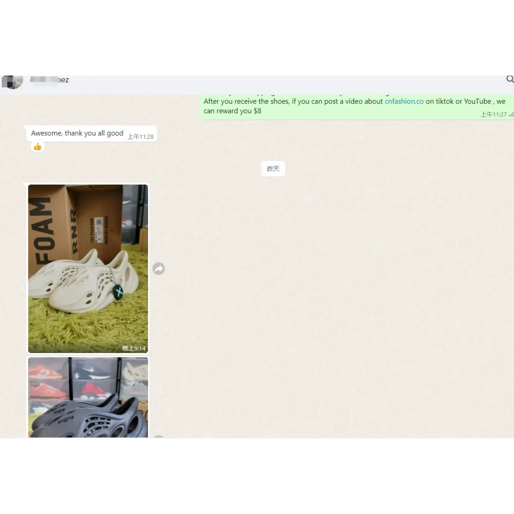 OG Yeezy Foam RNNR Ararat