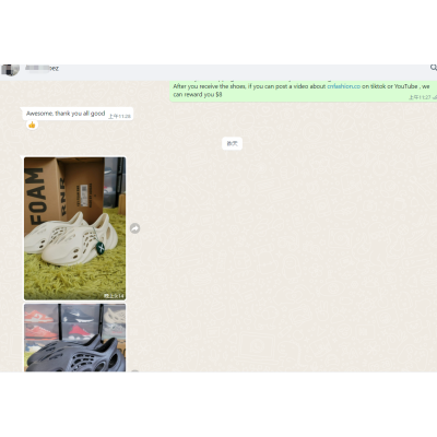 OG Yeezy Foam RNNR Ararat 02