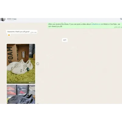 OG Yeezy Foam RNNR Ararat 02