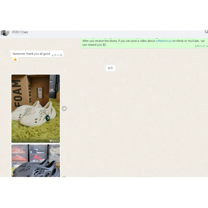 OG Yeezy Foam RNNR Ararat
