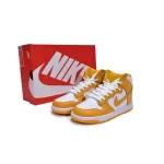 PKGoden Dunk High Dark Sulfur