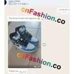 PKGoden Jordan 1 Retro High White University Blue Black