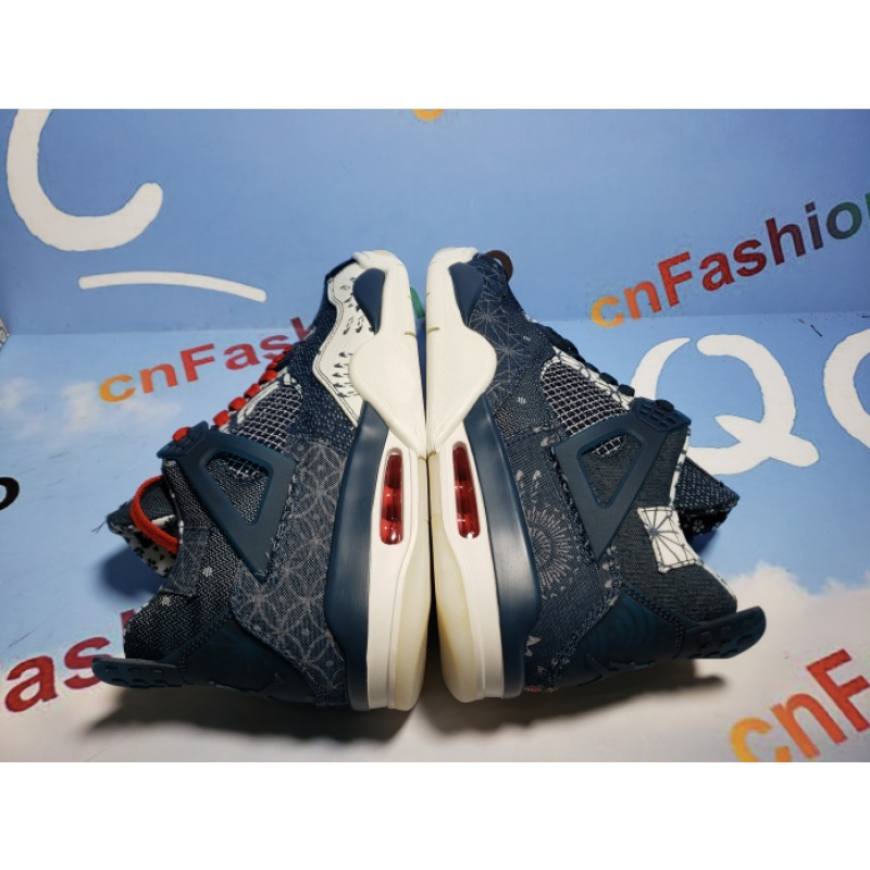 PKGoden Jordan 4 Retro SE Sashiko CW0898-400
