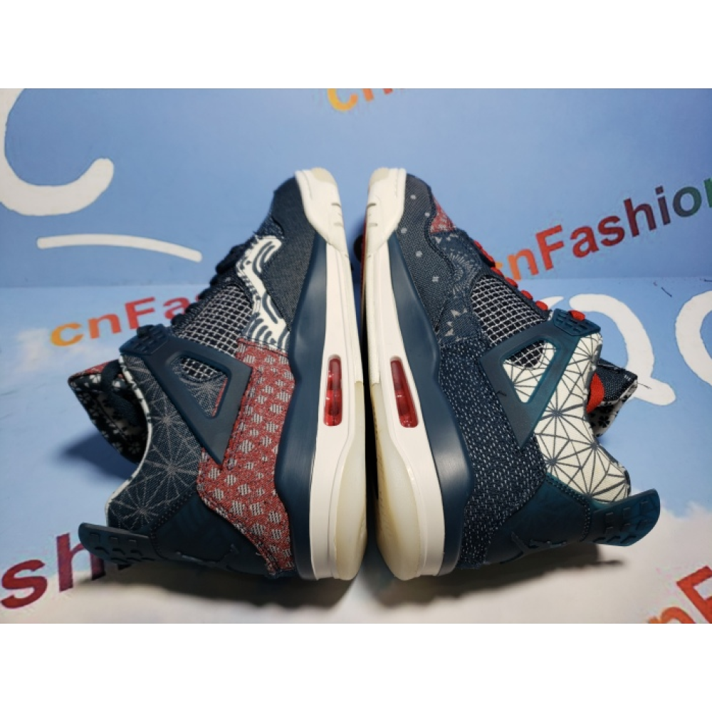 PKGoden Jordan 4 Retro SE Sashiko CW0898-400
