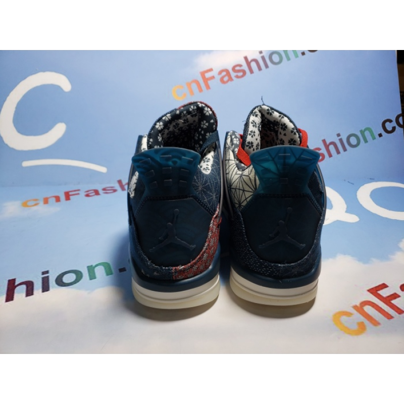 PKGoden Jordan 4 Retro SE Sashiko CW0898-400