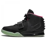 PKGoden Air Yeezy 2 Solar Red