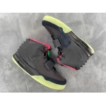 PKGoden Air Yeezy 2 Solar Red