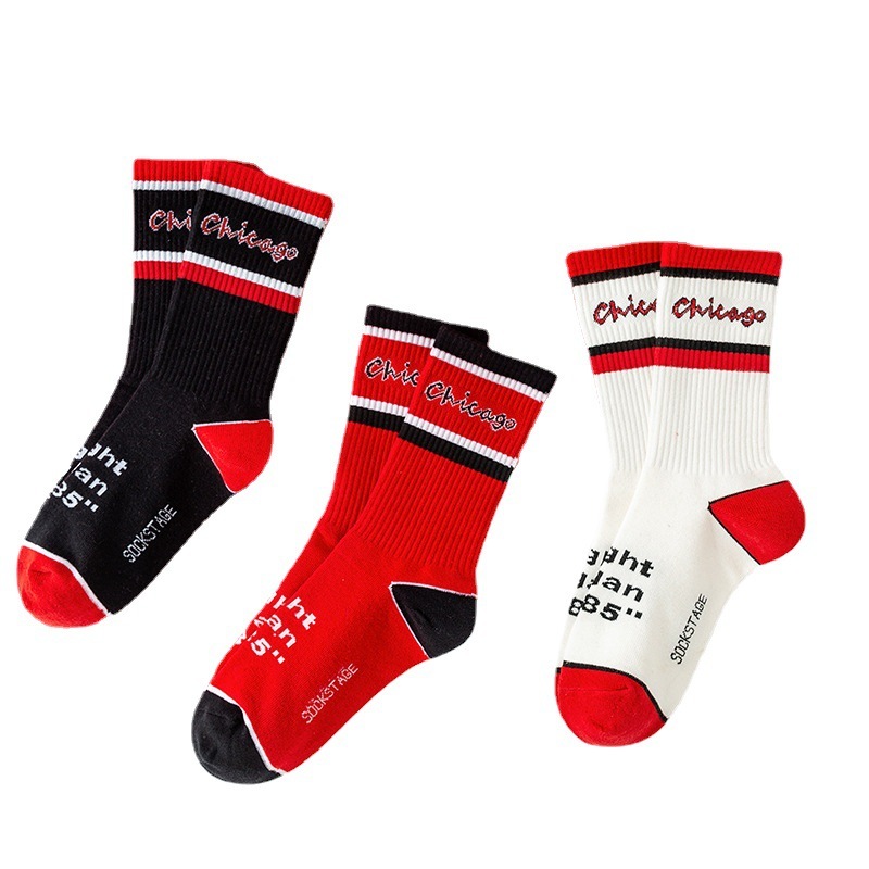 Sock - only one pair